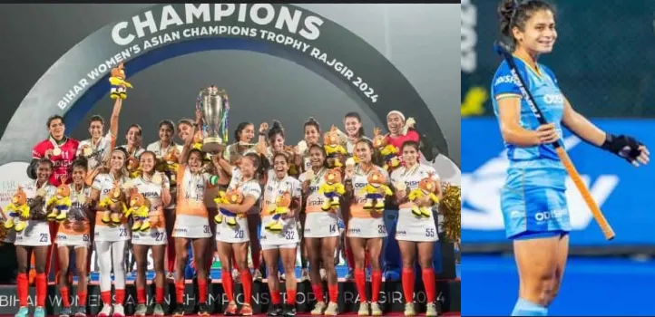 Indian Women's Hockey Team Wins Asian Champions Trophy 2024 